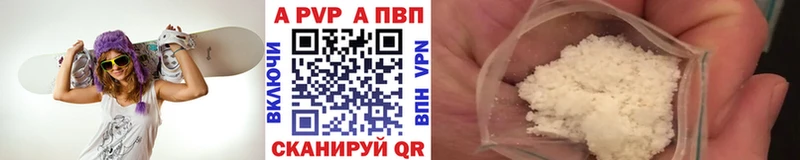ссылка на мегу ONION  Моздок  Альфа ПВП СК КРИС 