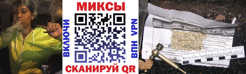 Бутират BDO  Моздок 