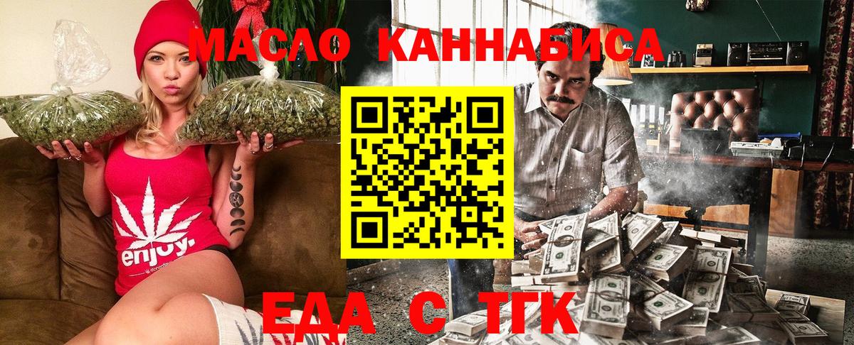 Моздок  Вход с VPN  Гашиш  Бошки Шишки  МЕФ кристаллы  ГАШИШ 