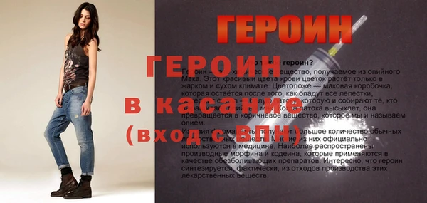 кокаин перу Коряжма