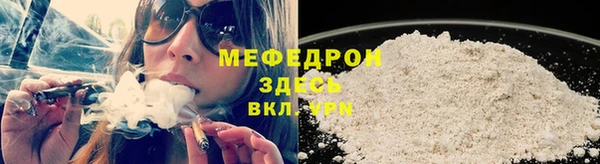 бутират Корсаков