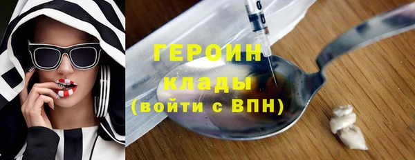 кокаин перу Коряжма