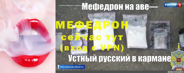 кокаин перу Коряжма