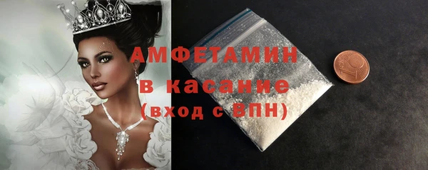 кокаин перу Коряжма