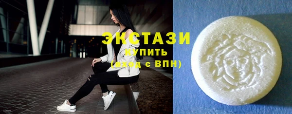 кокаин перу Коряжма
