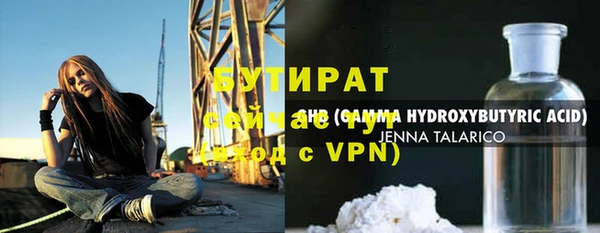кокаин перу Коряжма