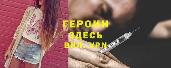 соль ск Костерёво