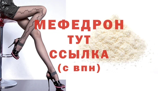 бутират Корсаков