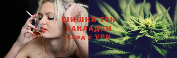 бутират Корсаков