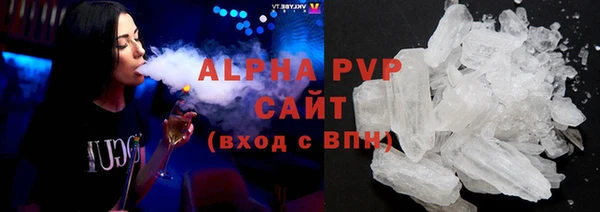 соль ск Костерёво
