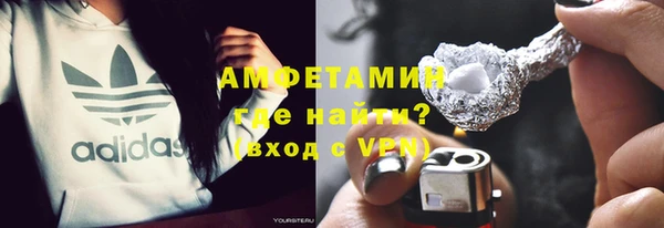 бутират Корсаков