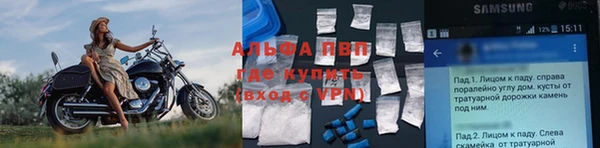 соль ск Костерёво