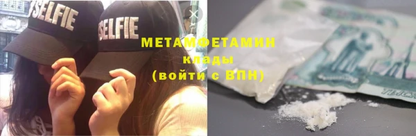 кокаин перу Коряжма