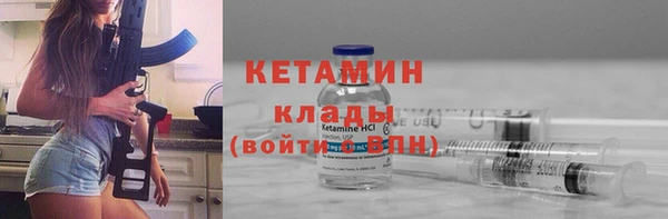 мефедрон мука Краснотурьинск