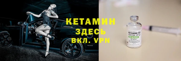 кокаин перу Коряжма