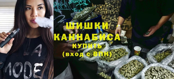 бутират Корсаков
