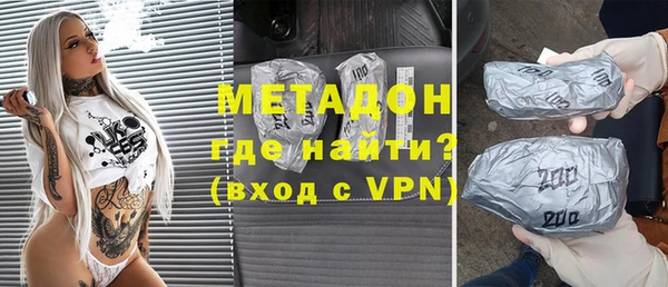 кокаин перу Коряжма