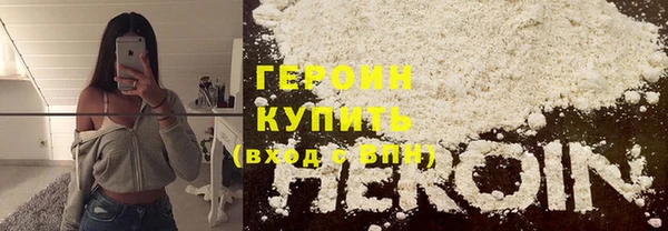 бутират Корсаков
