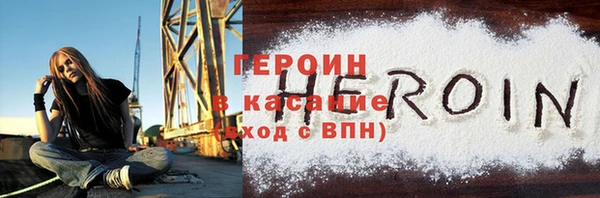 кокаин перу Коряжма