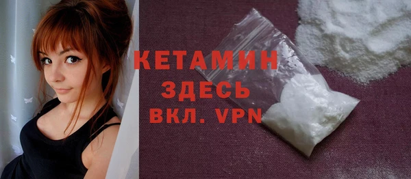 кокаин перу Коряжма