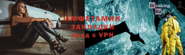 кокаин перу Коряжма