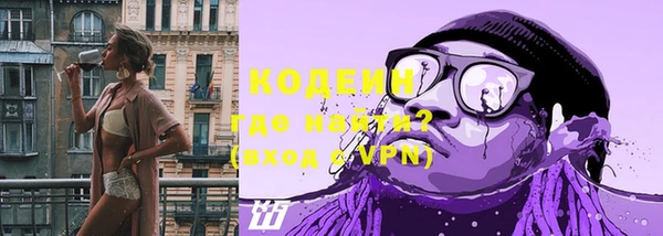 кокаин перу Коряжма