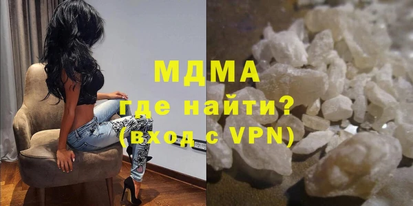 бутират Корсаков