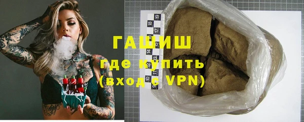 кокаин перу Коряжма