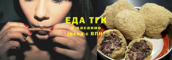 кокаин перу Коряжма