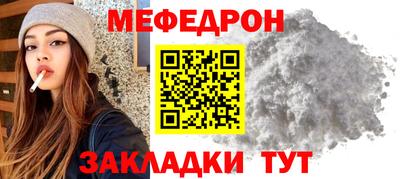 PSILOCYBIN Заволжье