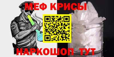 гашиш Жуковский