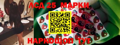 прущая мука Заводоуковск