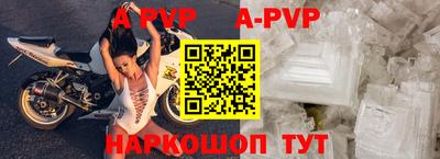 PSILOCYBIN Заволжье