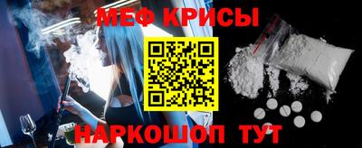 гашиш Жуковский