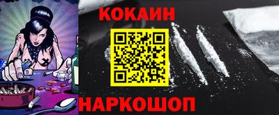 PSILOCYBIN Заволжье
