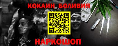 PSILOCYBIN Заволжье