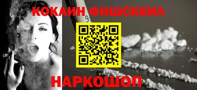 PSILOCYBIN Заволжье