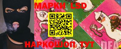 прущая мука Заводоуковск