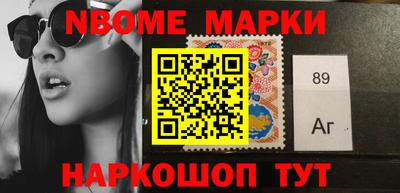 гашиш Жуковский