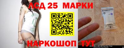 PSILOCYBIN Заволжье