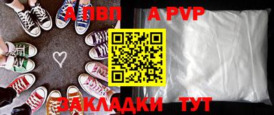 PSILOCYBIN Заволжье