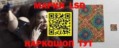 гашиш Жуковский