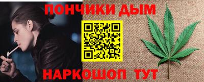 PSILOCYBIN Заволжье