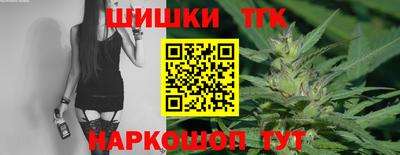 прущая мука Заводоуковск