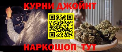 прущая мука Заводоуковск