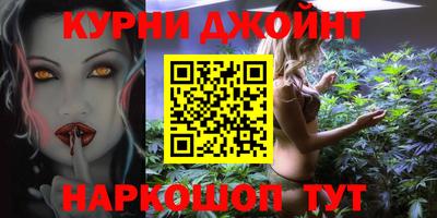 PSILOCYBIN Заволжье