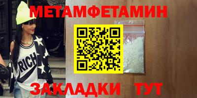 гашиш Жуковский