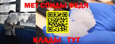 прущая мука Заводоуковск