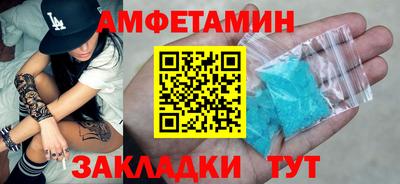 гашиш Жуковский