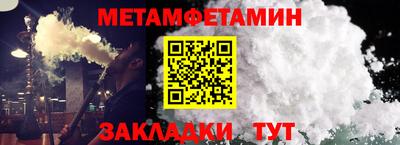 apvp Усть-Илимск